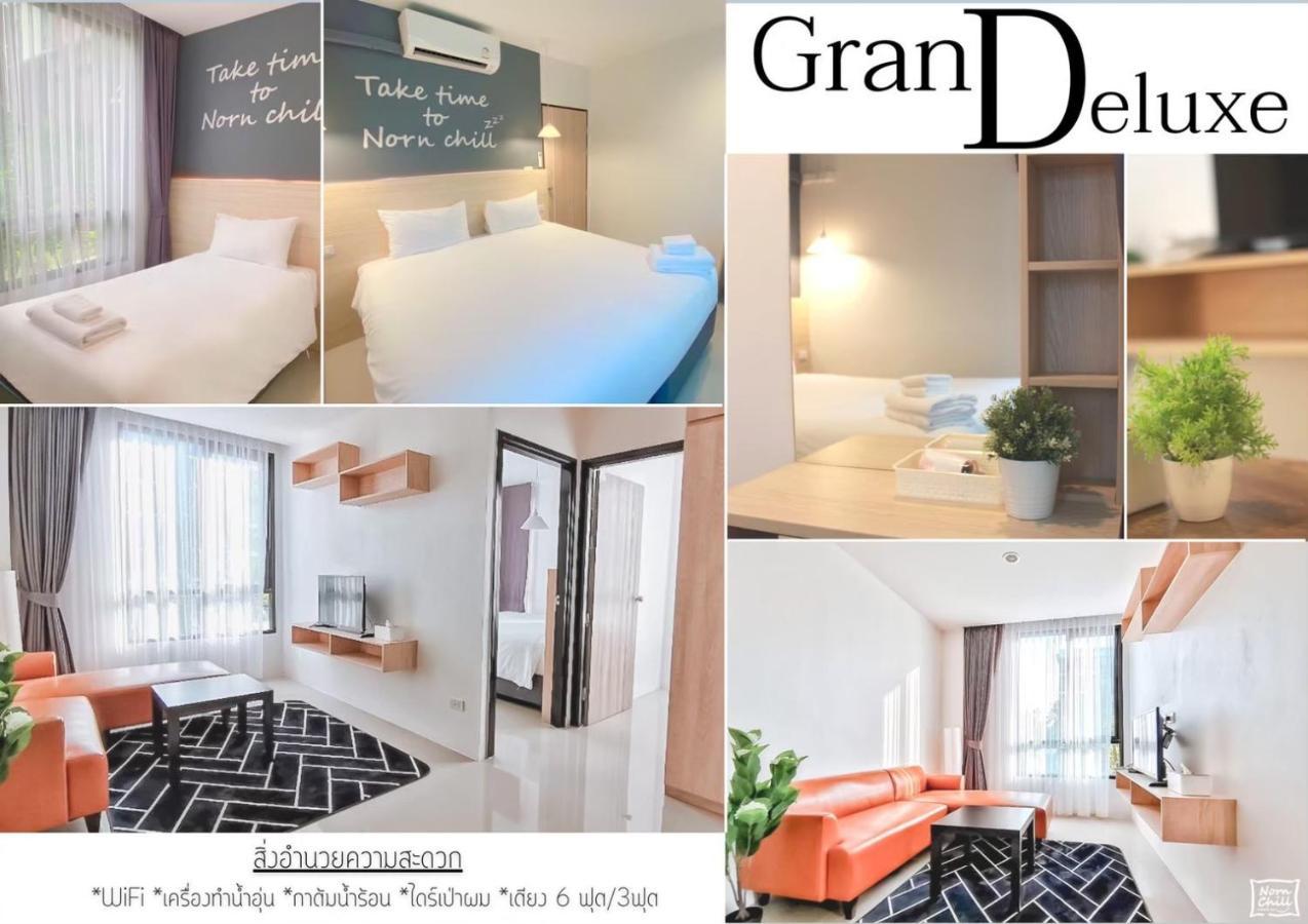 Hotel Nornchill Khaoyai à Nong Nam Daeng Extérieur photo